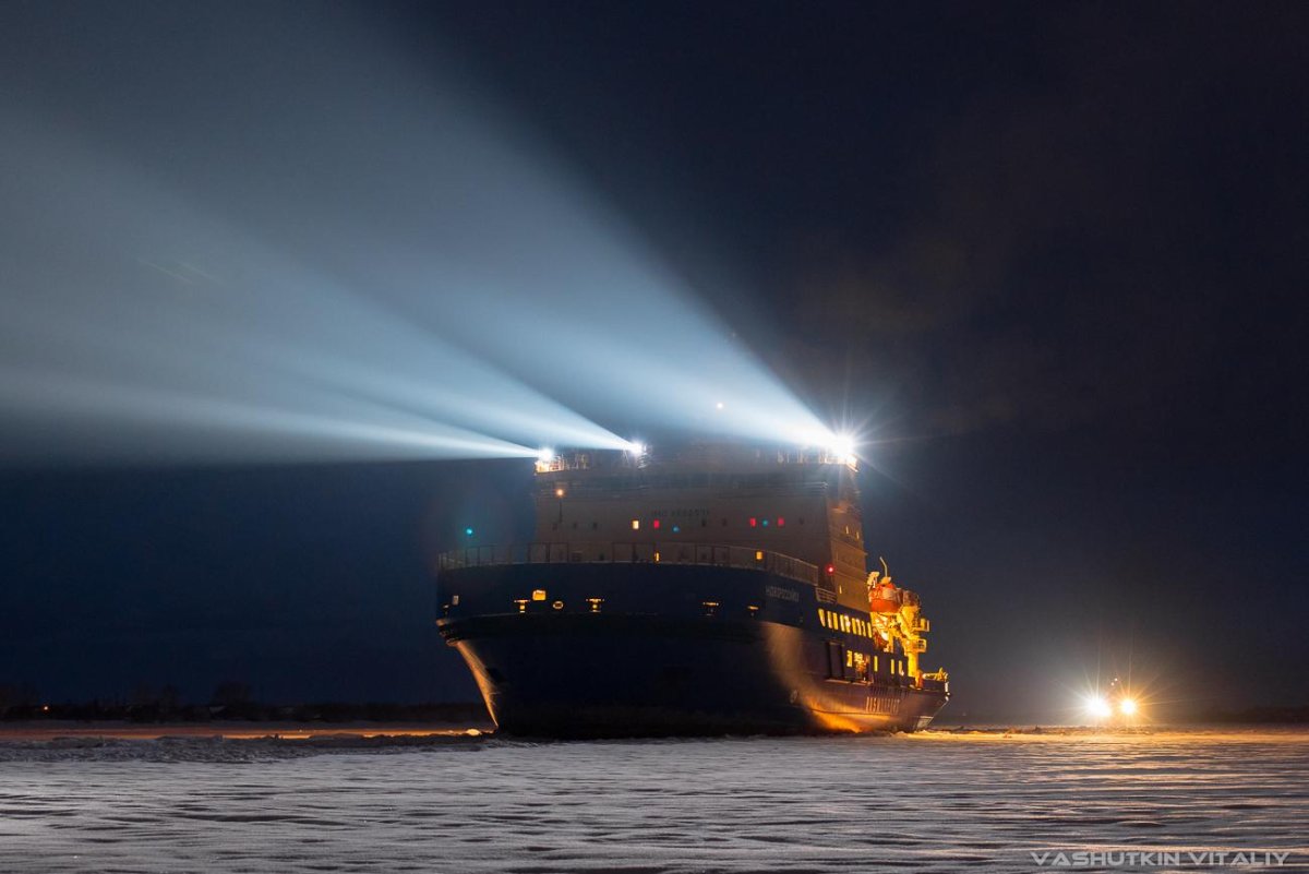 Ледокол Новороссийск фото