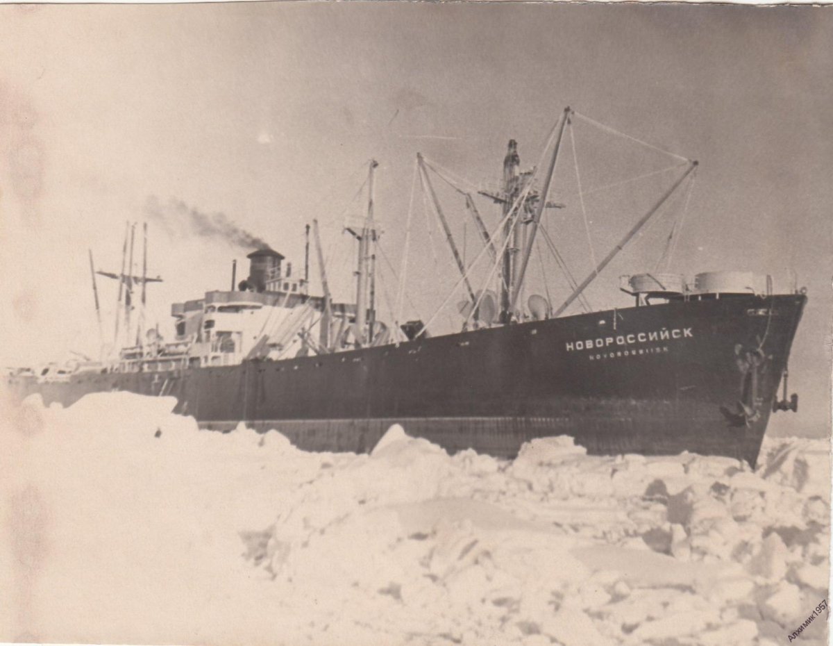 Ледокол Новороссийск характеристики