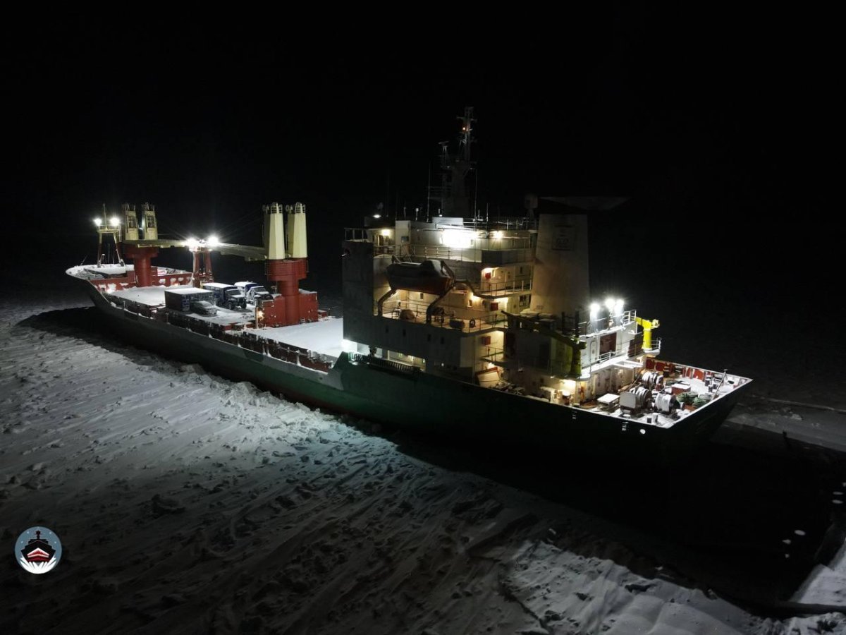 Атомный ледокол Магадан
