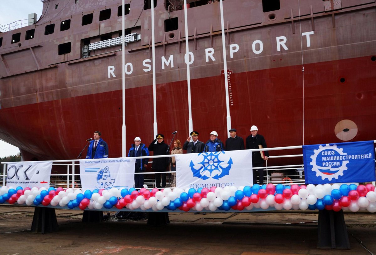 Выборгский судоремонтный завод