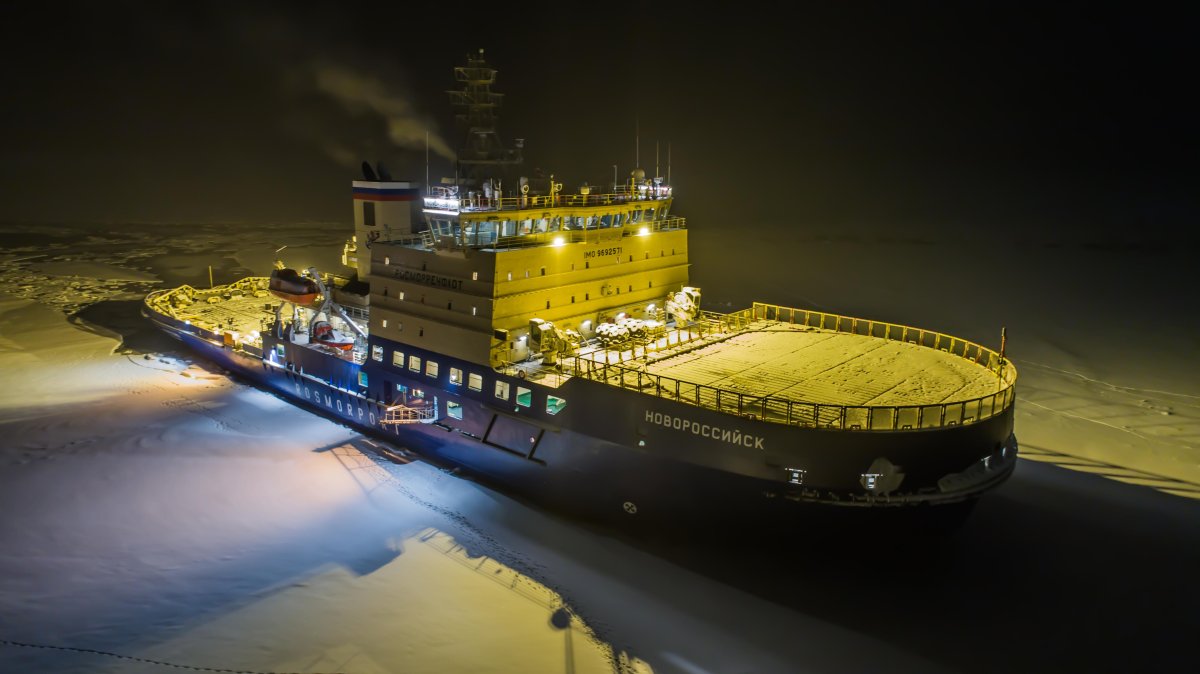 Судно ледокол Новороссийск