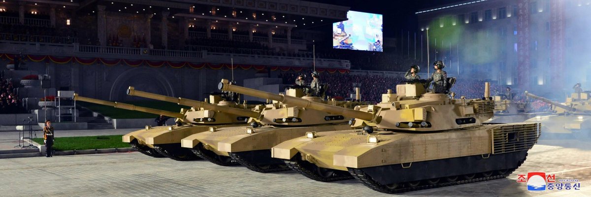 M-2020 MBT North Korea
