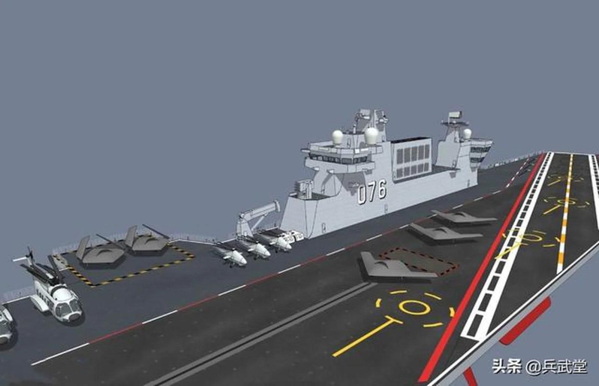 Универсальный десантный корабль будущего