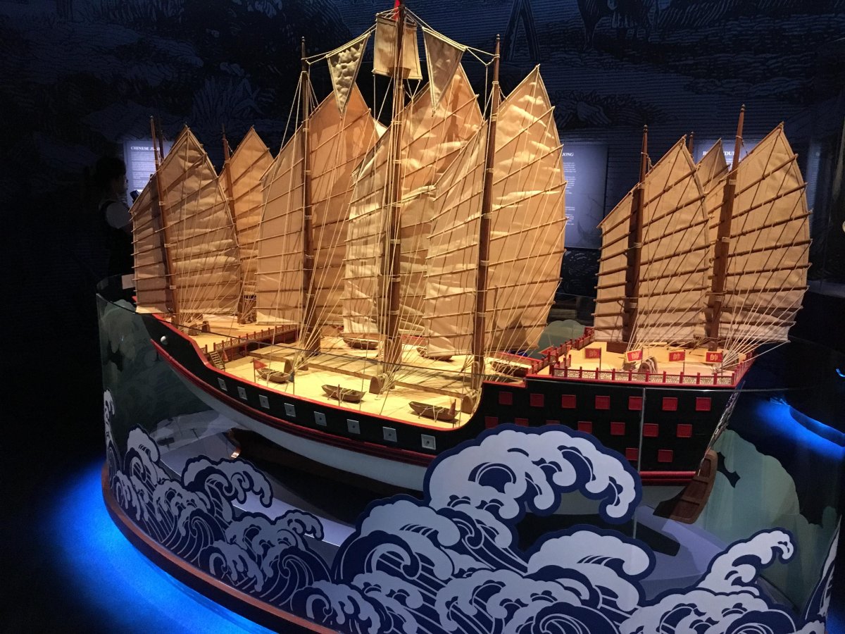 Джонка Чжэн Хэ