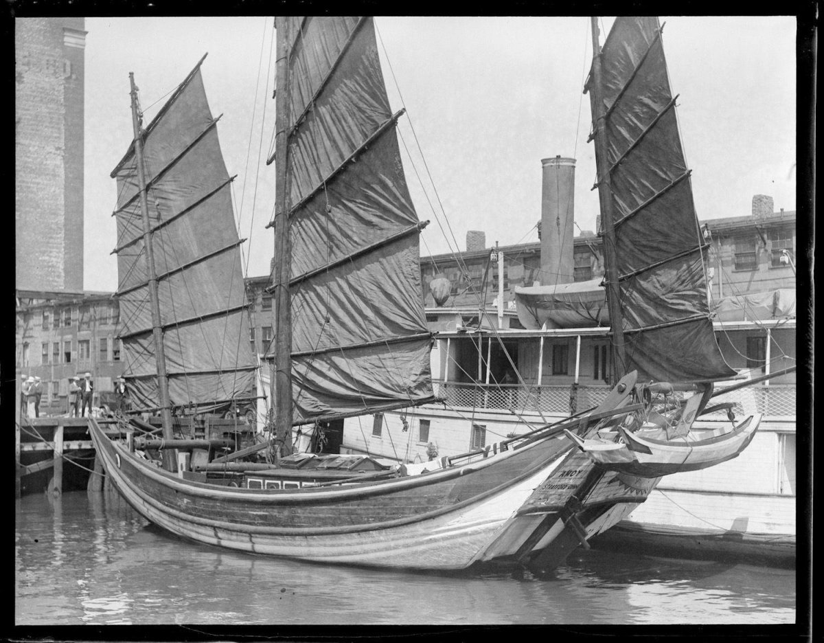 Барка Джонка рикша пакетбот ял