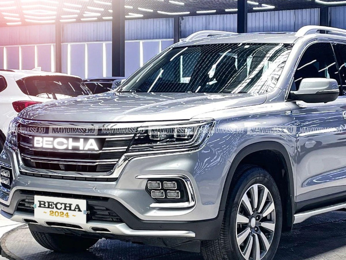 Новый кроссовер КАМАЗ 2023