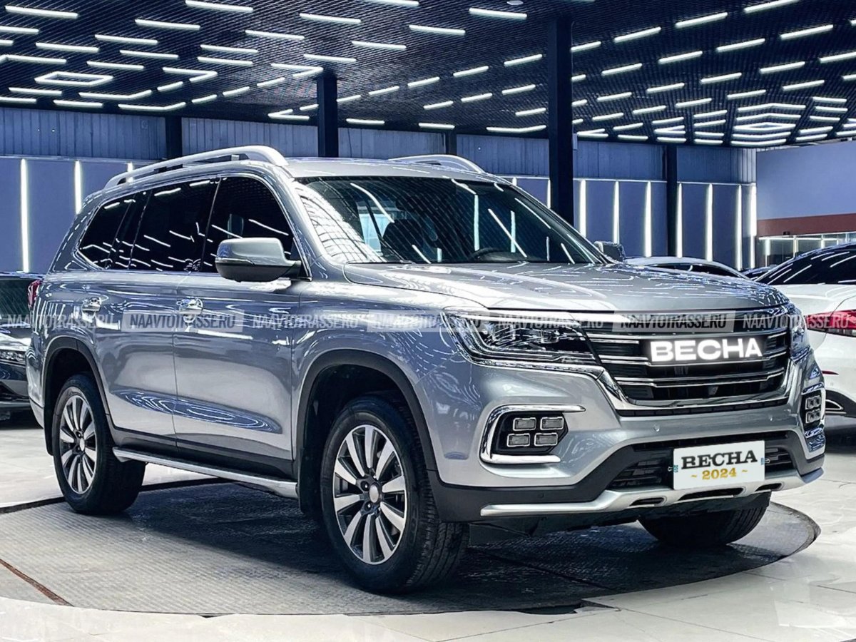 КАМАЗ внедорожник 2023