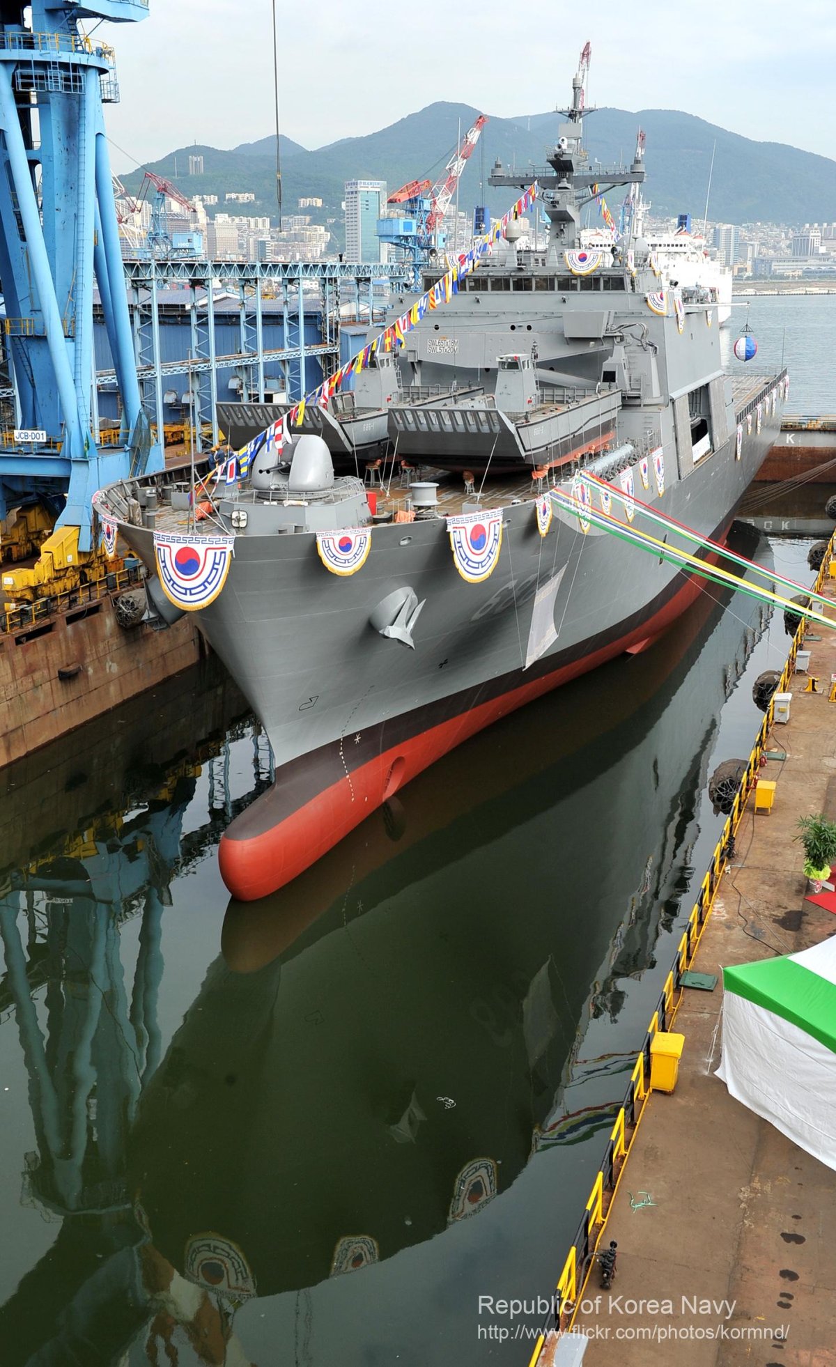 ВМС Южной Кореи