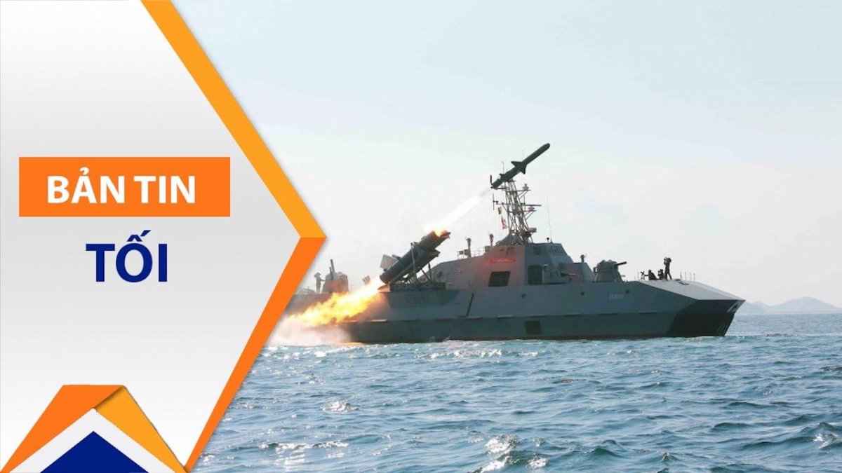 Корабли ВМС КНДР