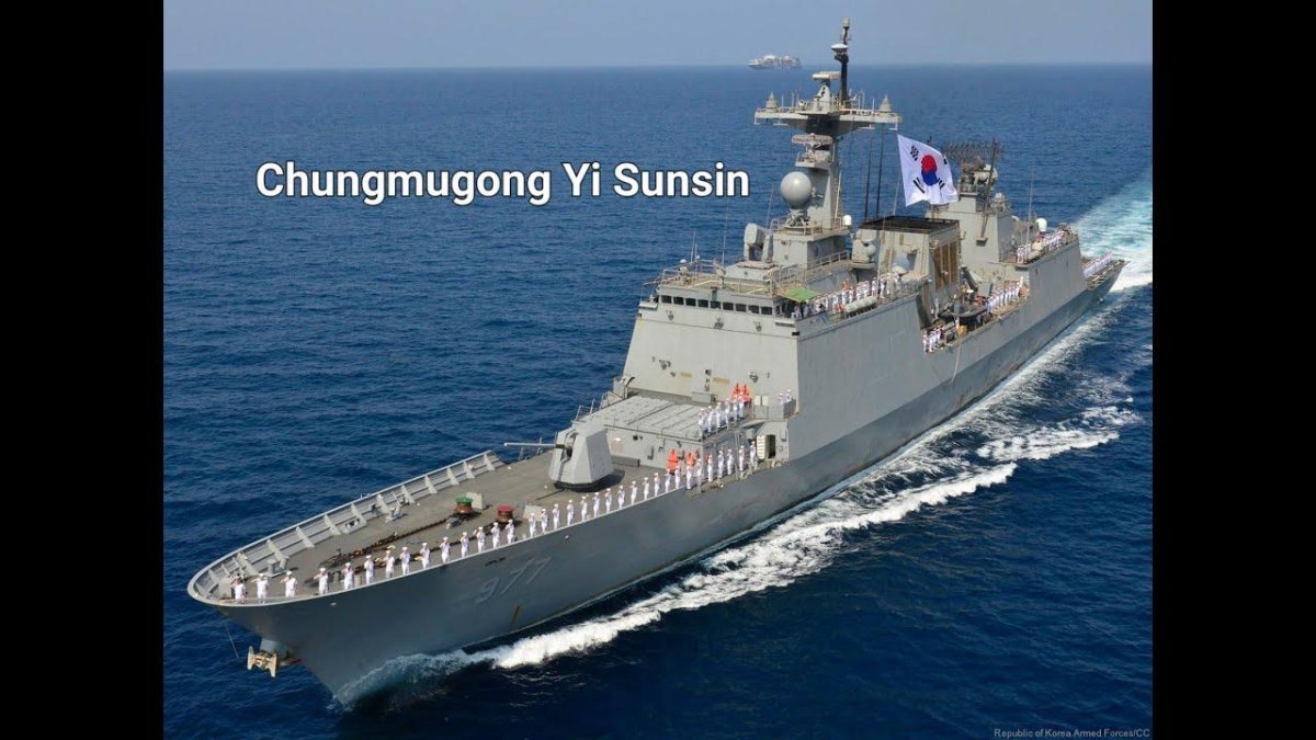 Эсминец KDX-3