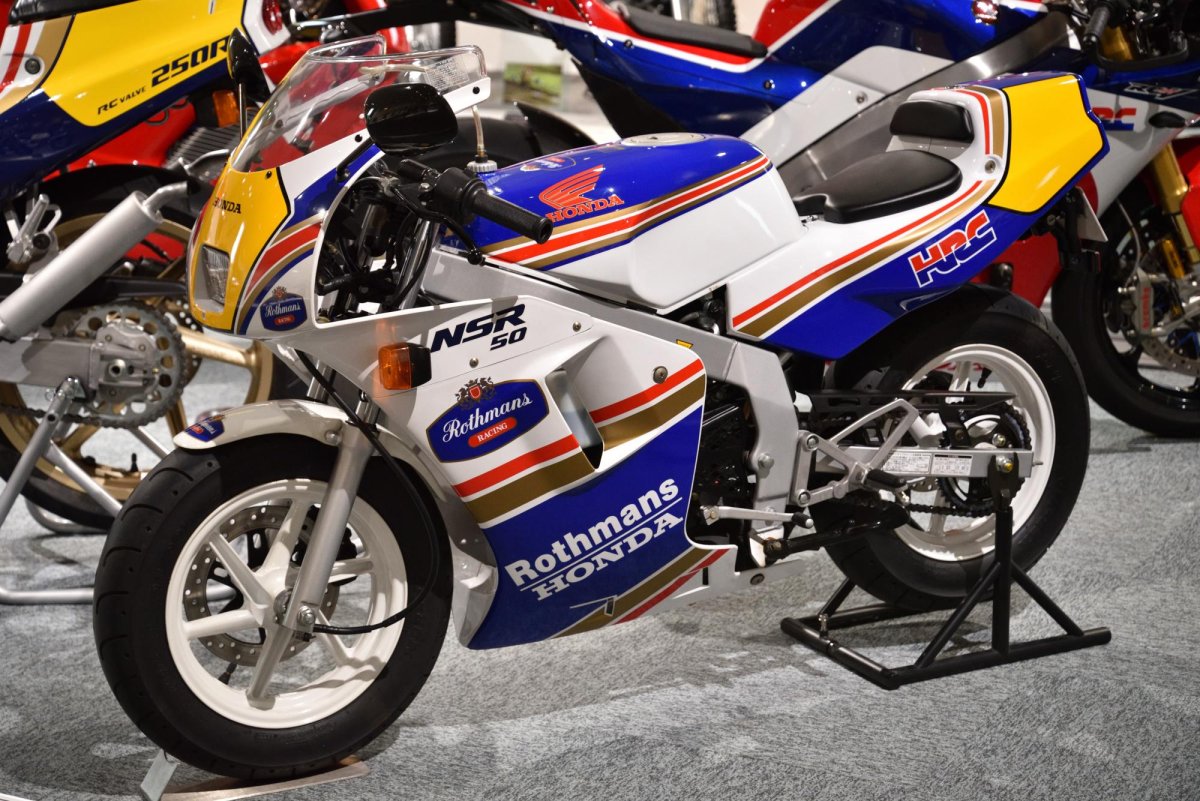 Honda NSR 50