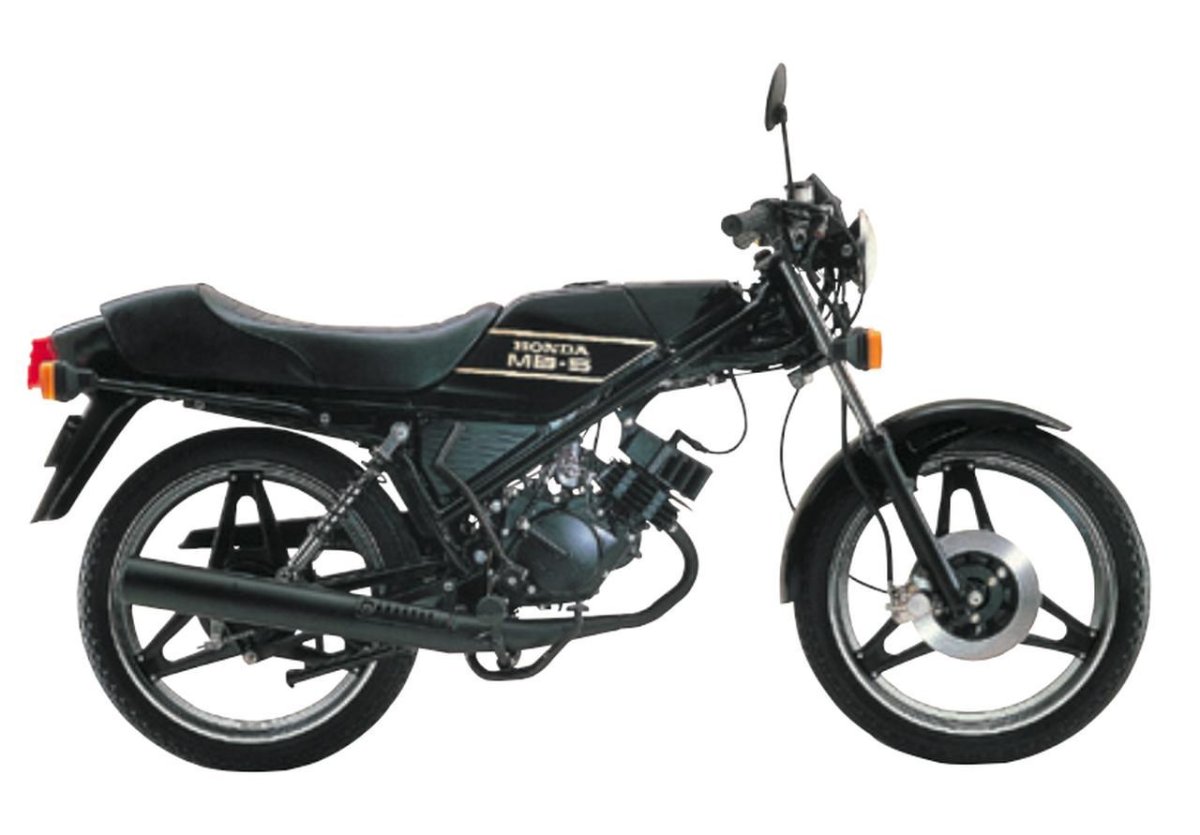 Honda mb50