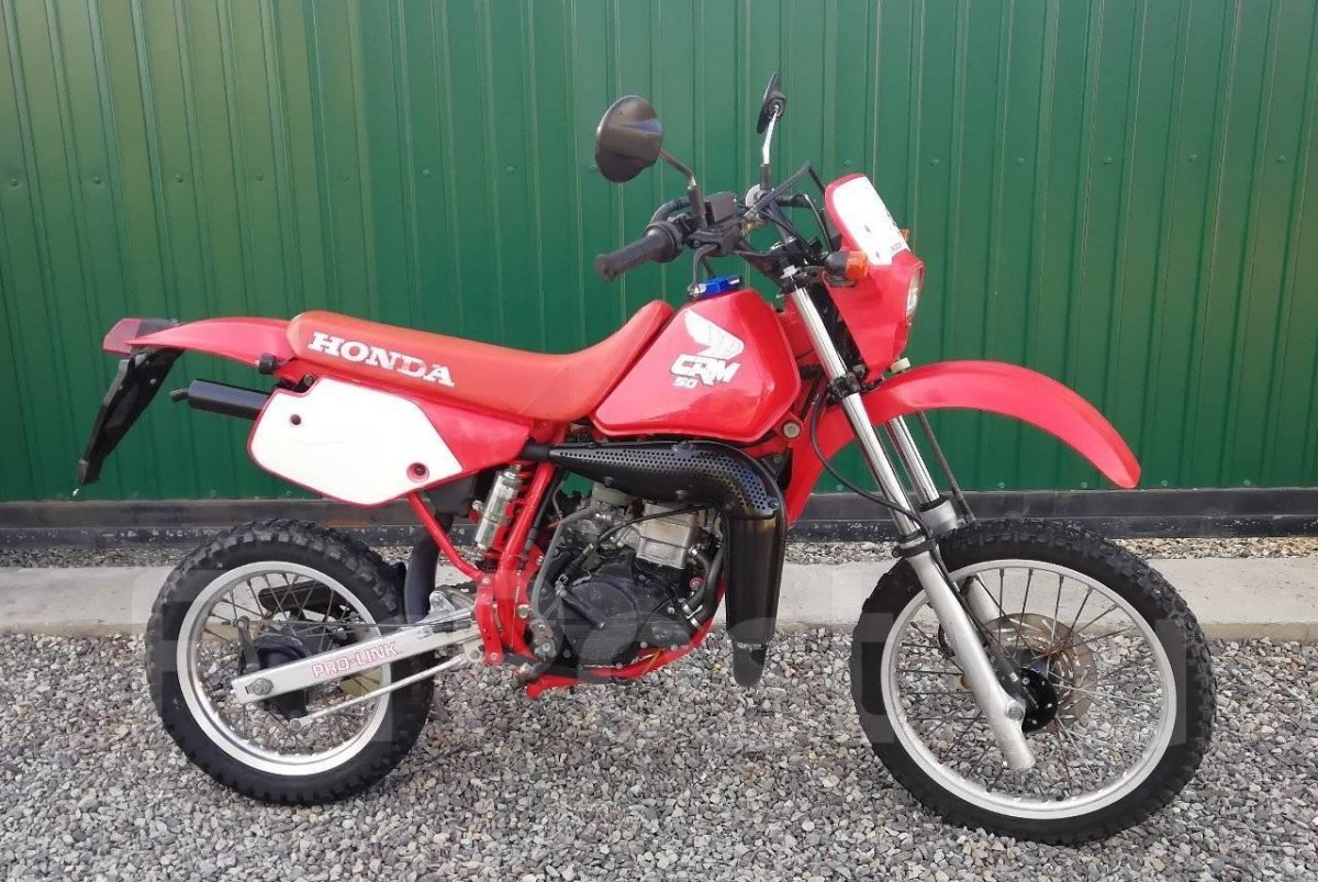 Honda CRM 50