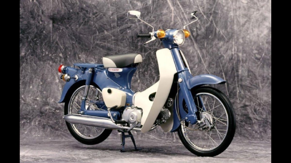 Honda super Cub c50