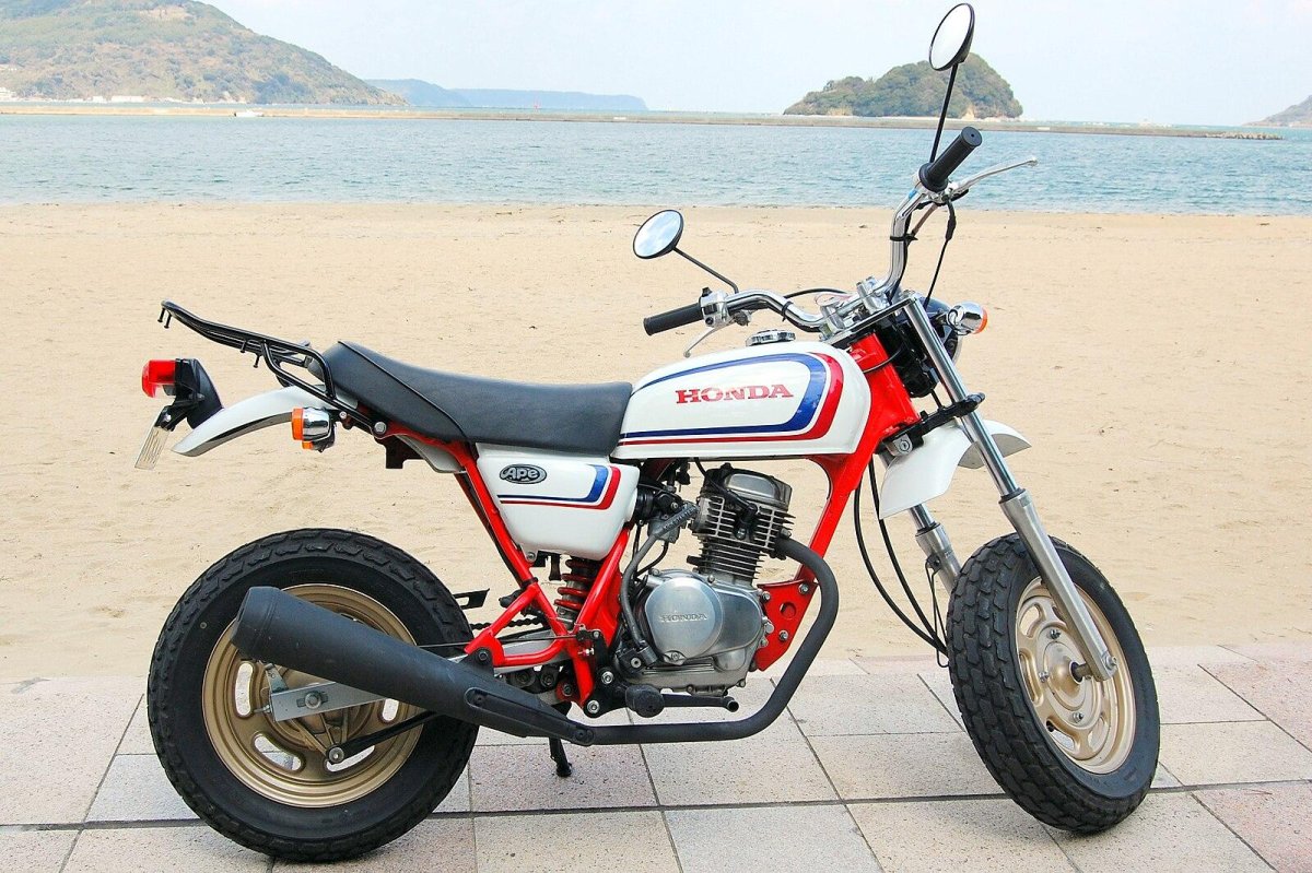 Honda 50cc