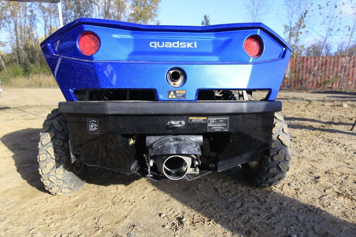 Квадроцикл амфибия