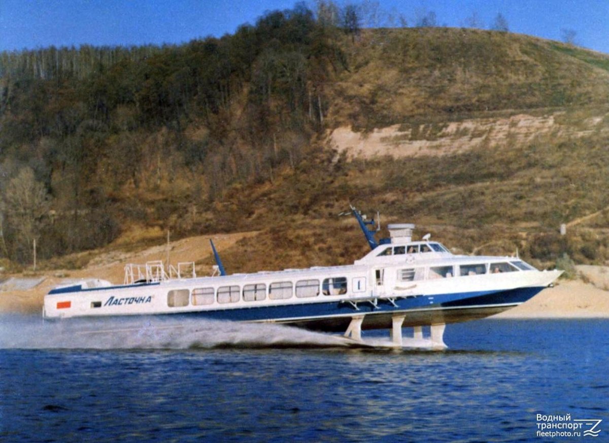 СПК Колхида теплоход