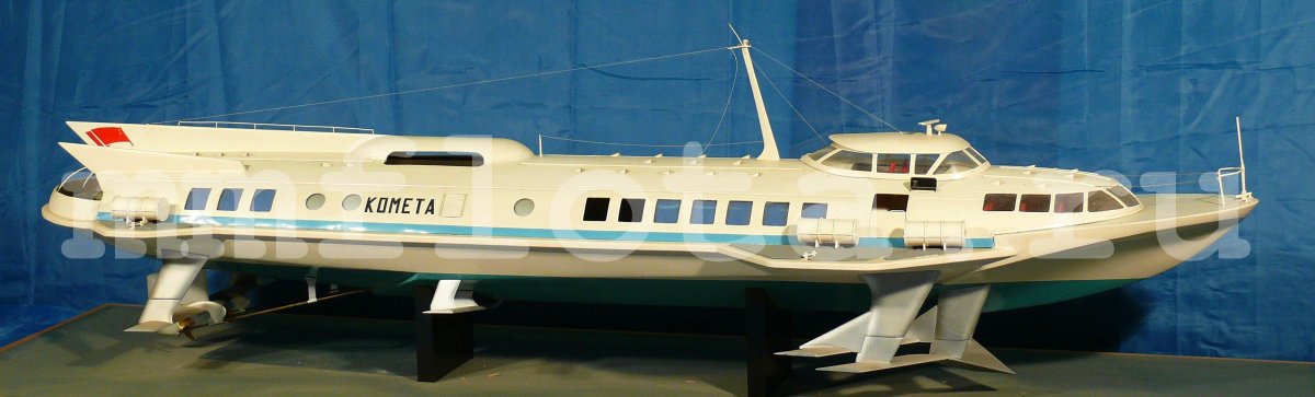 Ростислав Алексеев суда на подводных крыльях