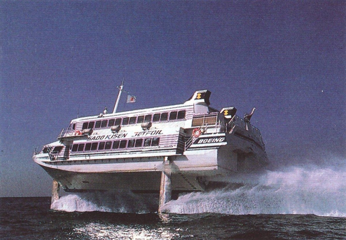 Теплоход циклон на подводных крыльях