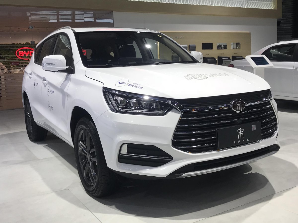 BYD 2018