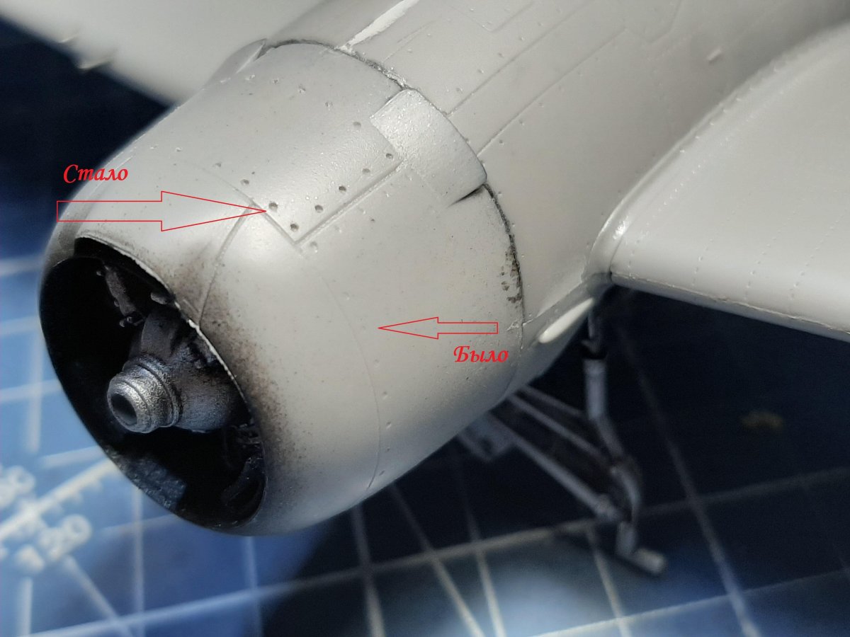 Гаргрот ракеты Зенит