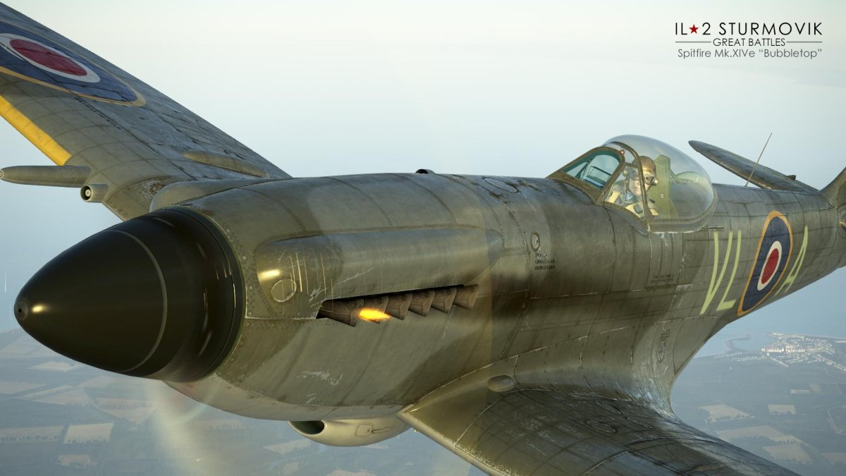 Истребитель сзади