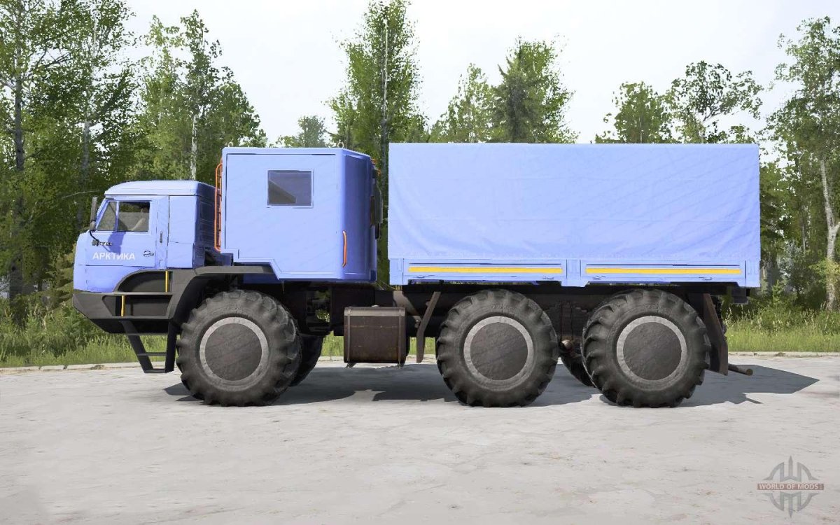KAMAZ Arctic 6345