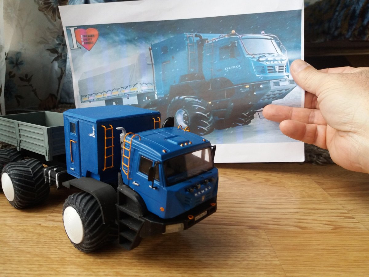 КАМАЗ Арктика 8*8