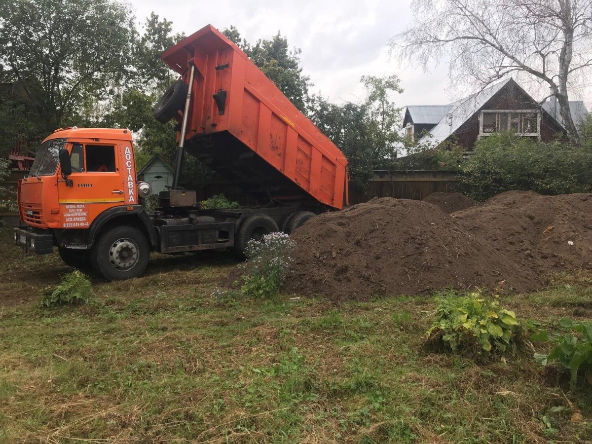 Чернозём грунт КАМАЗ 10м3