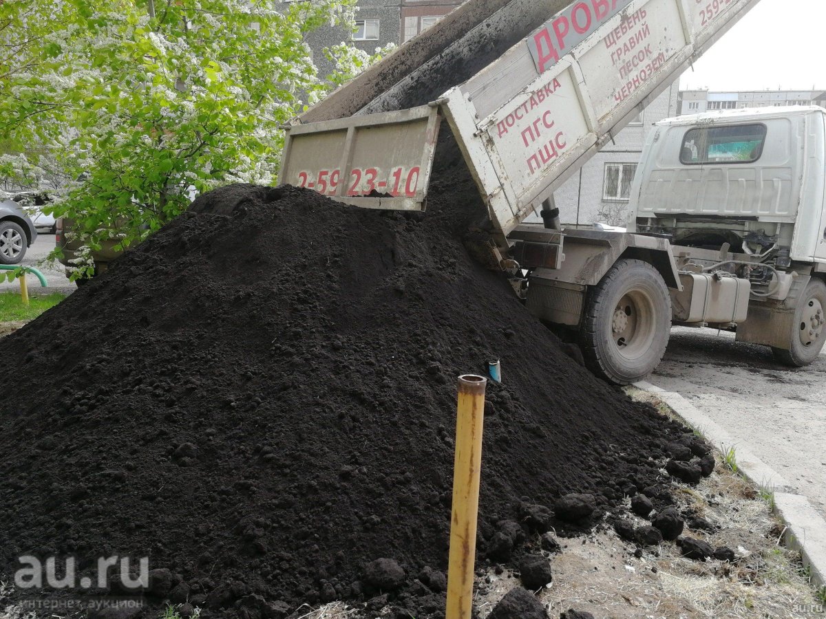 Перегной чернозем торф КАМАЗ