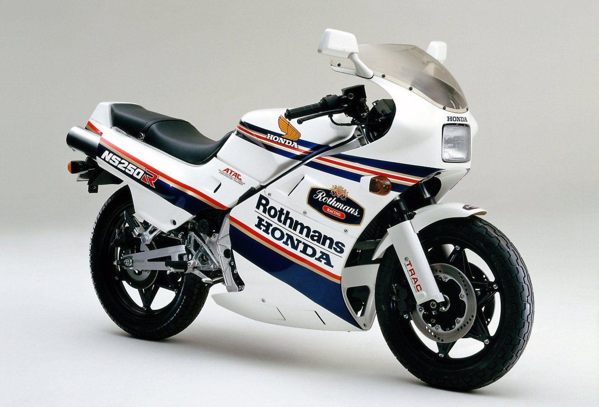 Honda ns250r