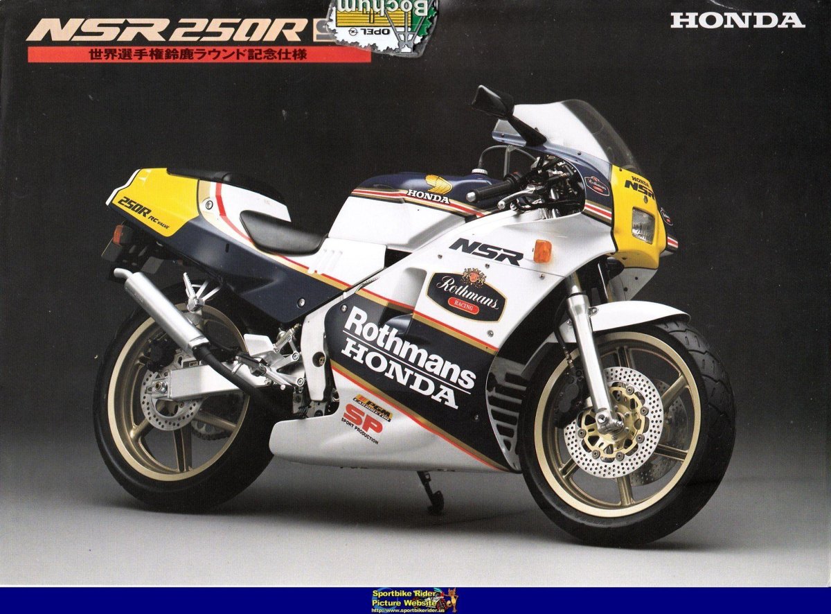 Honda nsr250r