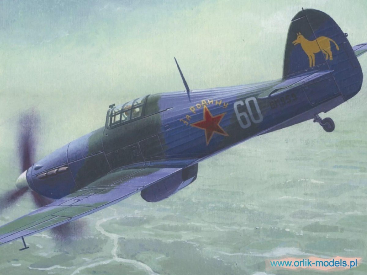 Хоукер Харрикейн СССР