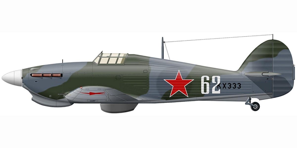 Харрикейн ВВС СССР