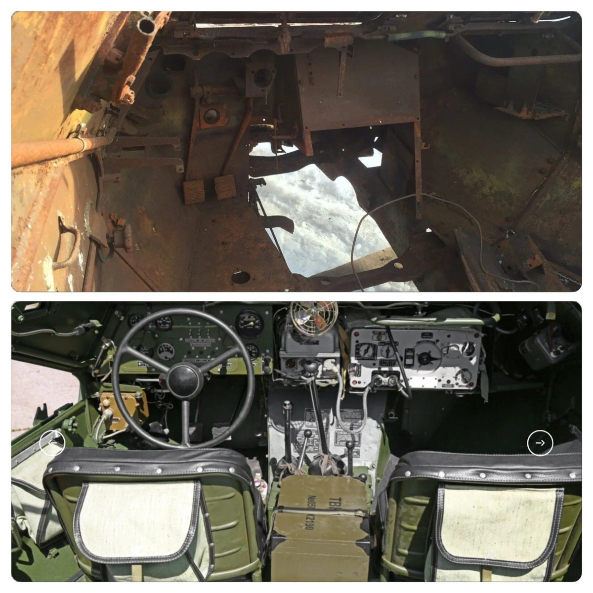 Задняя печка БТР 80