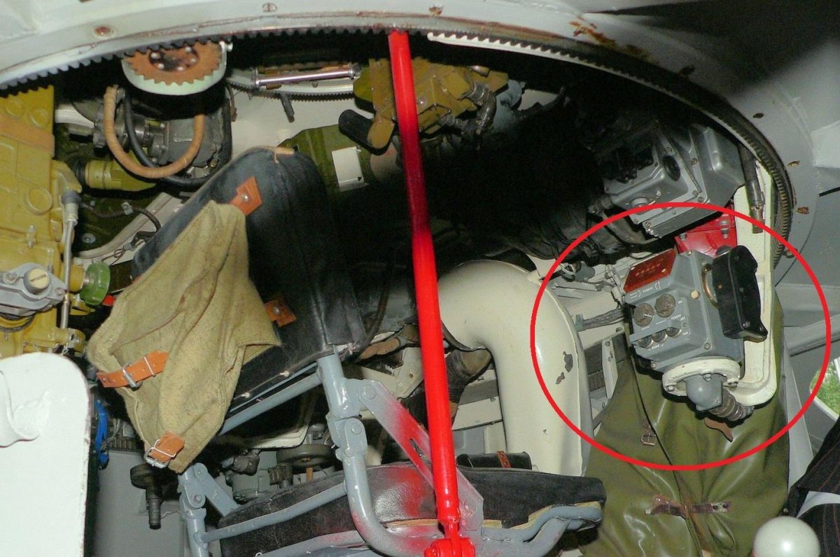 Кабина БТР 90