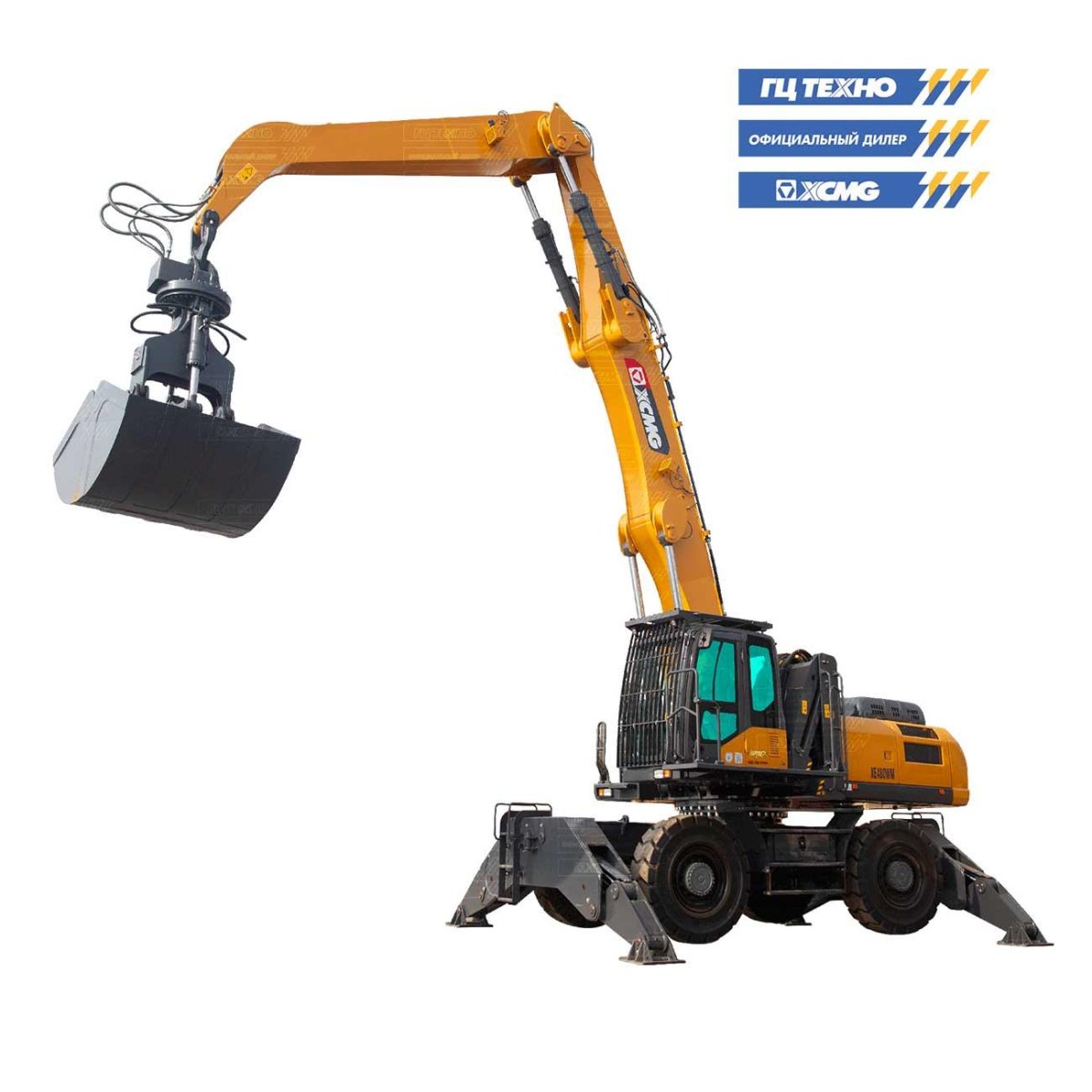 Xe480wm перегружатель