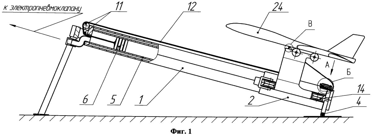 Катапульта для БПЛА чертежи