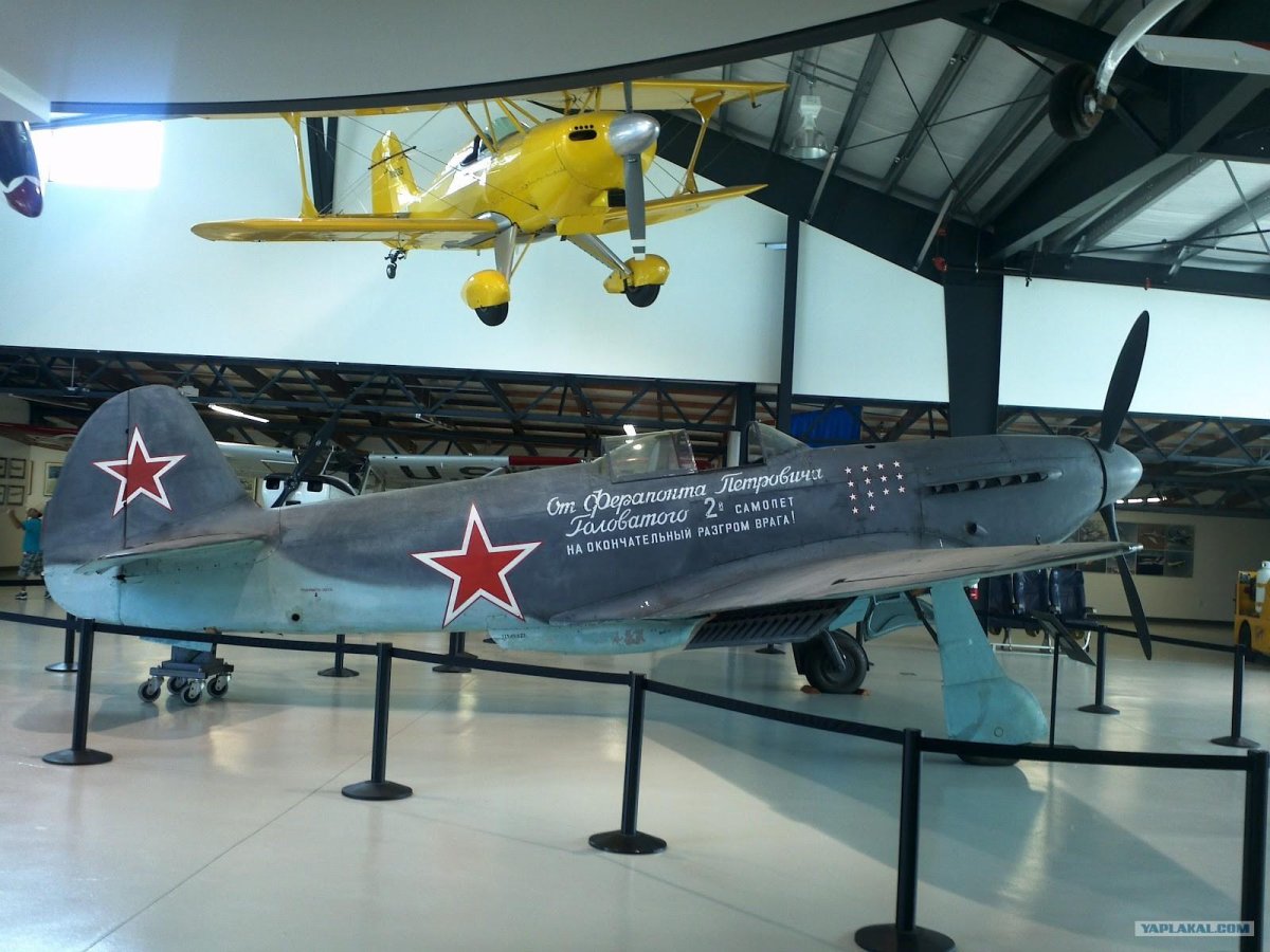 Музей Вадима Задорожного bf109