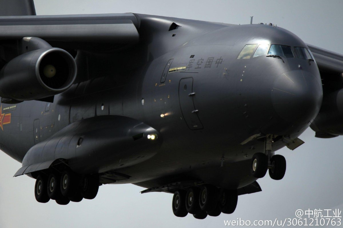 Xian y-20 транспортный самолёт