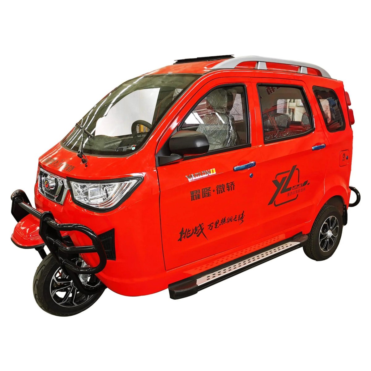 Автомобиль для прогулок