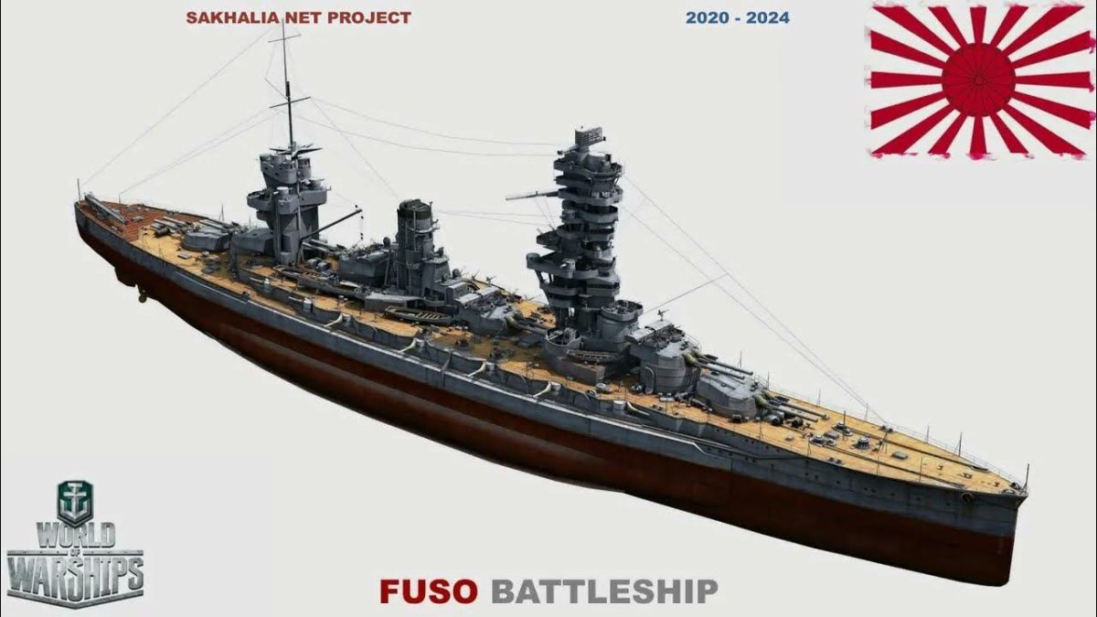 Японский линкор Нагато