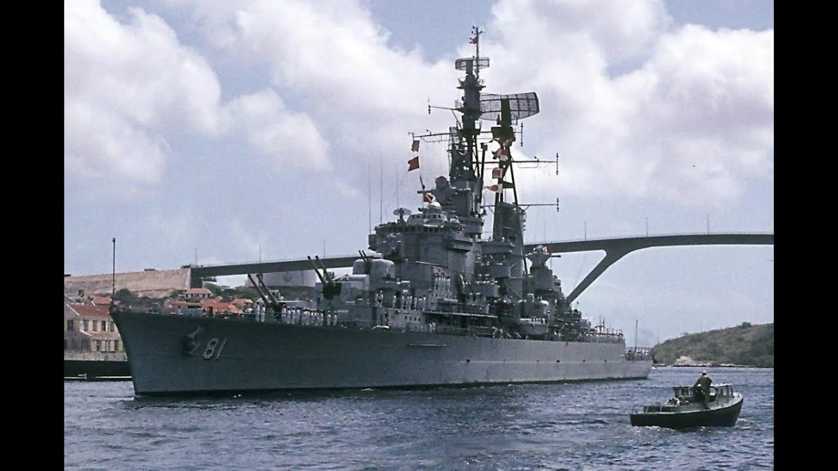 Крейсер Альмиранте Грау Перу