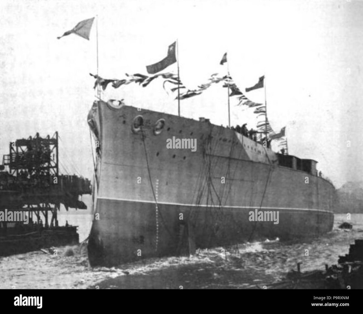 Крейсер Альмиранте Латорре