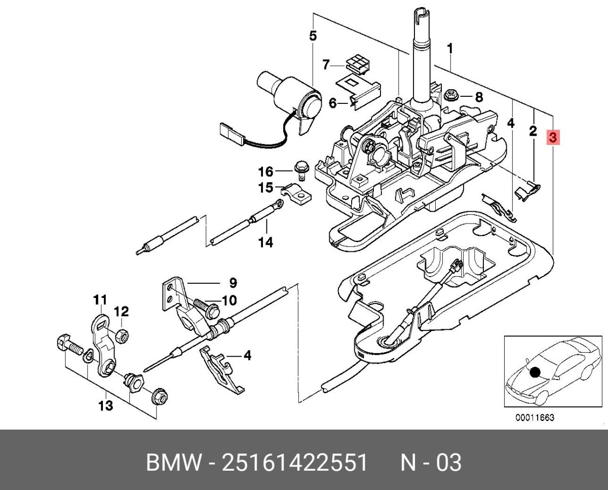 Селектор АКПП e39