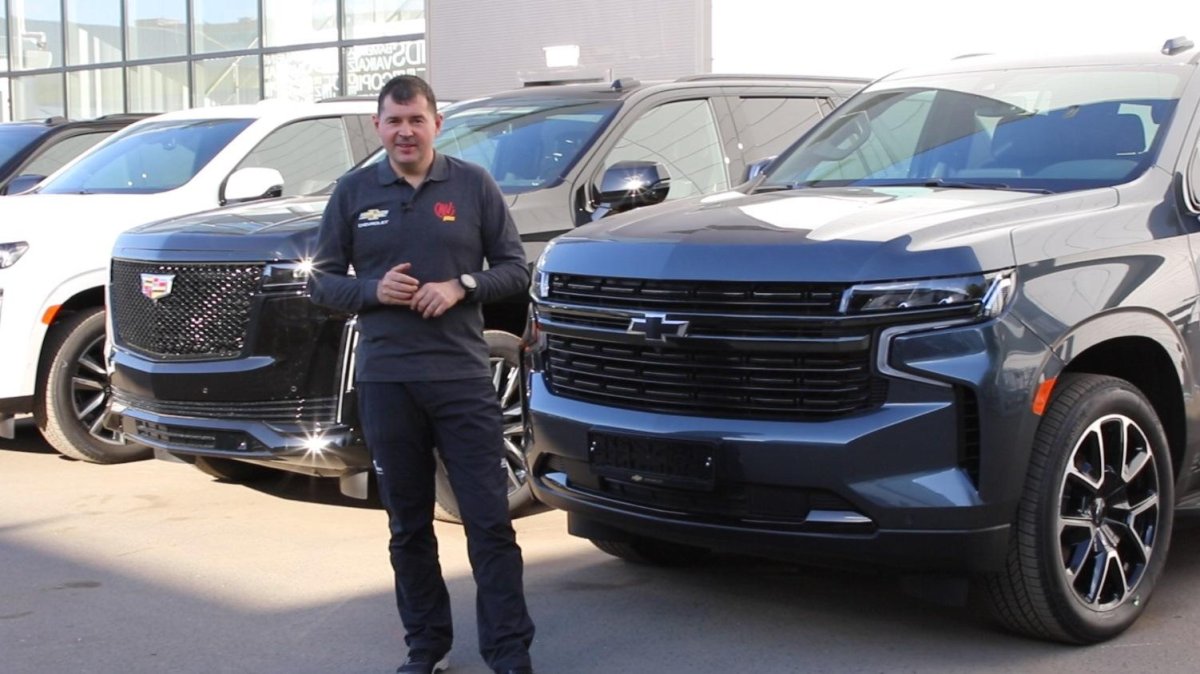 Cadillac Escalade 2021