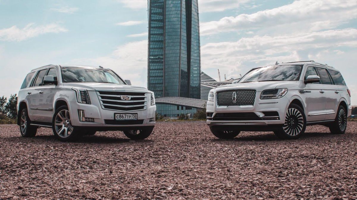 Lincoln Navigator и Cadillac Escalade