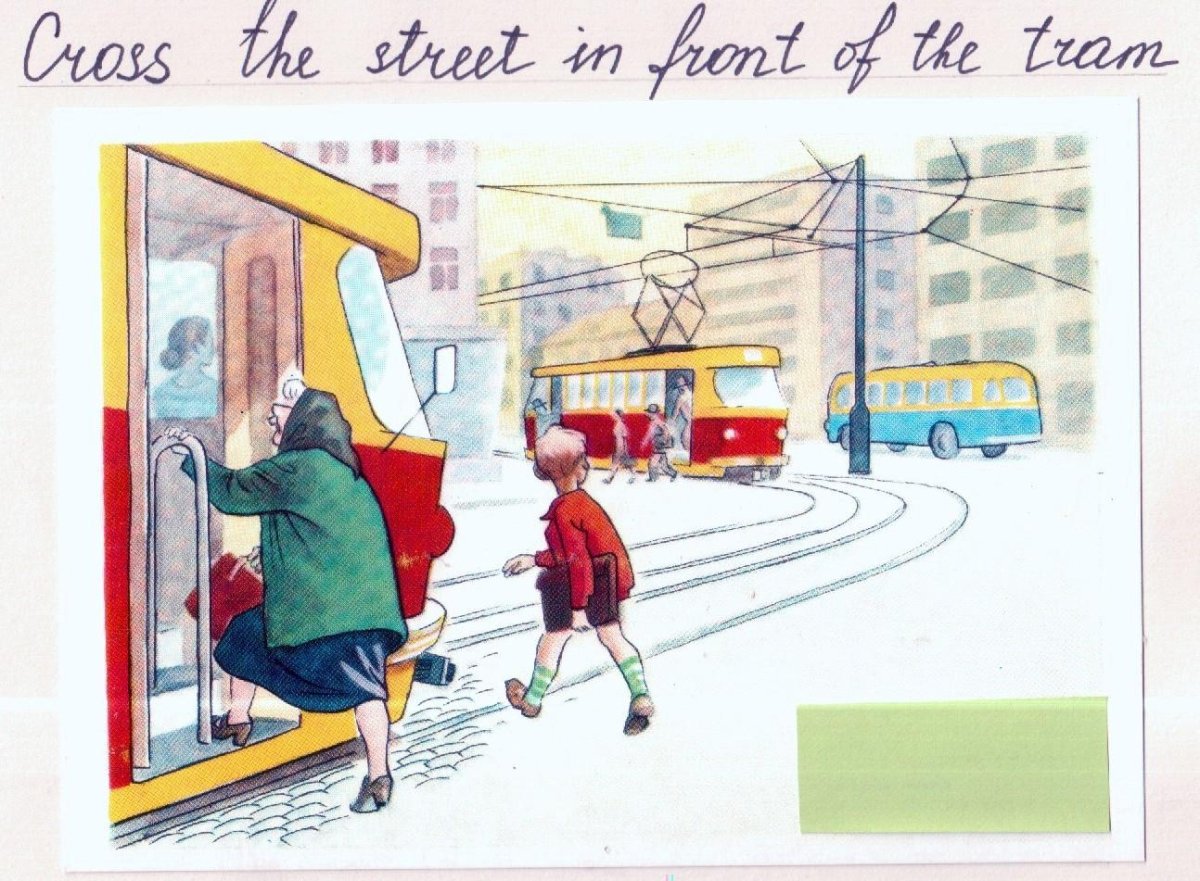 Трамвай рисунок