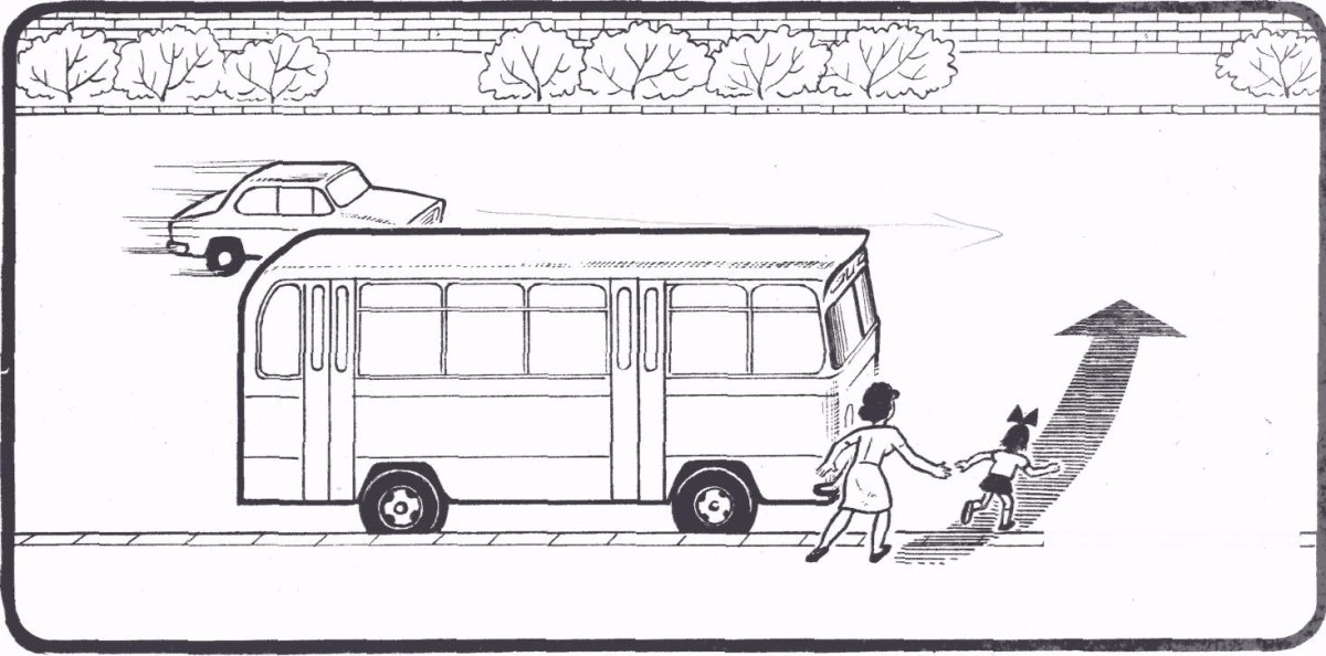 Дорожные ловушки раскраски для детей