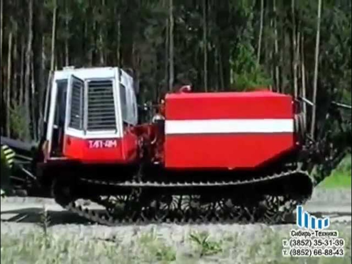 Трактор ТЛП-4м